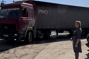 Вместе преодолеем трудности